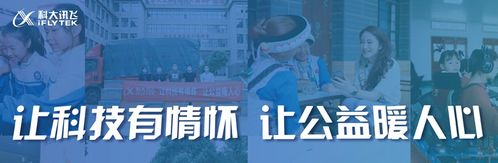 2022年自然语言处理行业研究报告